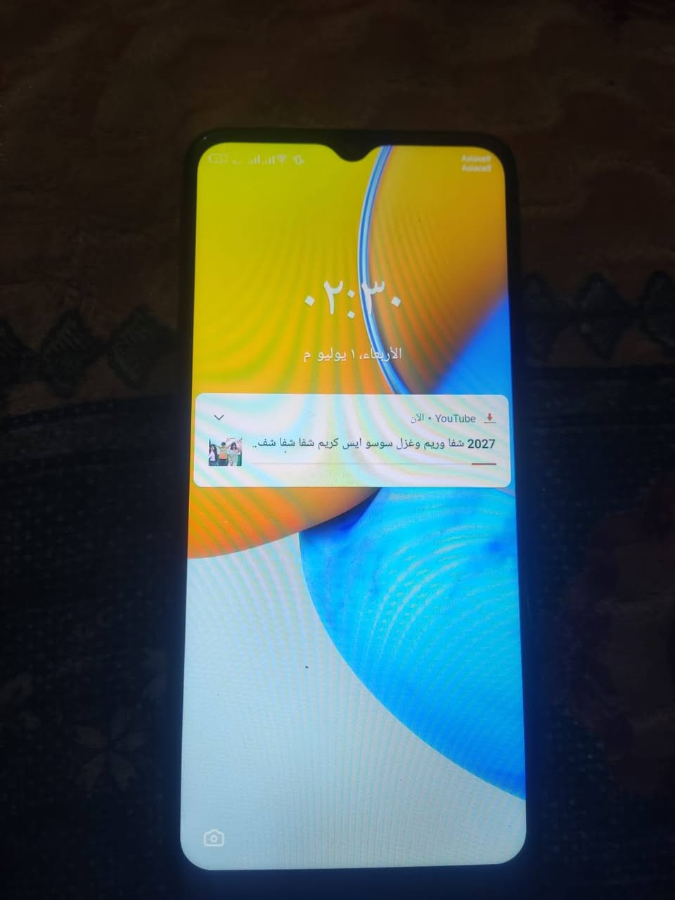 جهاز البيع س40


**إذا كنت صاحب هذا الإعلان وتريد حذفه لأي سبب، رجاءا أرسل رسالة إلى الدعم الفني**