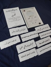 طباعة صور • طباعة ستيكرات • طالبة جامعة