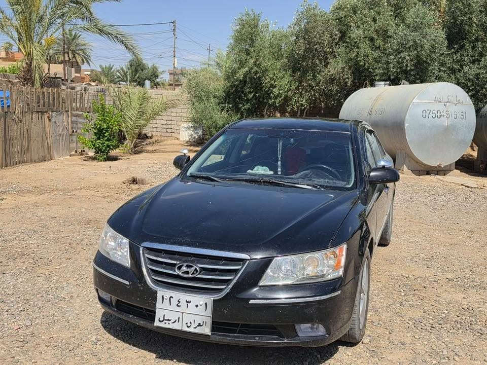 (السلام عليكم)

                 سوناتا موديل 2010(كص)السياره فول سلايت

كير 
مكينه. 2400شرط
صدر
تبريد 
تخم تاير.        كله بلشرط

مكان السياره صلاح الدين قضاء بيجي

السعر 45وبيهامجال  

هاتف ‭***********‬
