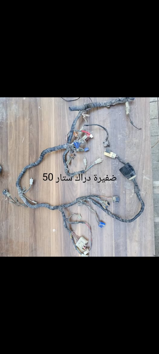 غراض شادو كلاسك و سلاشر تفصيخ ودراك ستار 
كشن خلفي شادو 30
كشن امامي شادو سلاشر 30
مساطر نيكل جاملغ خلفي شادو 30
مساطر جاملغ خلفي سلاشر 30
شوتة شادو سلاشر بلادية 65
ستاند شادو سلاشر مع الحساس 25
مسطرة بلوجكترات شادو 15
جاملغ امامي دراك ستار 25
جاملغ خلفي دراك ستار 50 
ضفيرة دراك ستار 50
كرنك دراك ستار ضمان الشغل 125
عمبار بريك بلادي دراك ستار 25
فج بريك دراك ستار 15
كويلات دراك ستار 20
صفاحية نيكل دراك ستار 15
تانكي دراك ستار نضيف من الداخل والخارج 80
مازدة ستيد 25 
اكو بعد غراض داخل الصور التفاصيل بالخاص 
*********** واتساب 
توصيل موجود
