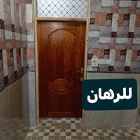 حي ميسان • 40م • غرفة وصالة