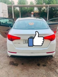اوبتما ٢٠١٢ • خليجي • مكينة ٢٠٠٠