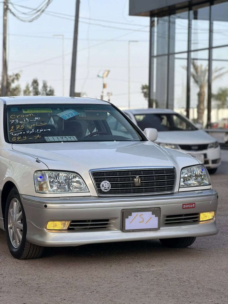 ﷽
السلام عليكم ..  كراون  ((   ملكه.  ))

 موديل  _ 2000_اصل 

تحوير فوك امارات  وجوه نجف 

دشبول كلش حلو 

رقم كركوك.   

ملصق وسنويه ورقم

مدفوع كمرك وضريبه وجاهزه باقي فلوس الرقم فقط 

بسم شخص واحد مو تاجر 

دي فور الجبير 

شاصي 75

كير مكينه حداديه كله جديد 

وكاله  ثاني يوم 

كفاله عامه

سياره جديده كلش 

✅  ♕  المواصفات ♕

✅       : 4 دكم   :

✅ فول بطن 

✅   كرستال 

✅  كشنات كهربائي 4

✅  مري شفط بلاد  

✅  كامرة خلفية 

✅  نفكيشن خرائط 

✅  تحكم  خلفي كامل بلصوت والتبريد 

✅   دمام خلفي  

✅مثبت سرعه

✅ غرفة بيجي

✅ دبل شاشه. 

✅ ثلاجه. 

✅ تبريد خلفي 

✅ غرفه مخمل 

✅تحكم استيرن 

✅ برده خلفيه 

✅ سستم ايرباك

✅ ويل كب نجمه 

 وبعد بيهه مواصفات ماذكرهن 😍

السعر  ‏125  وبيها مجال 

العنوان : نجف

ل اتصال 📞 *********** موجود واتساب ( ما ارد خاص )
