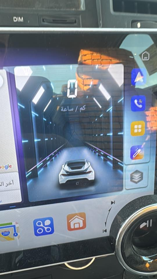 شوفر ليت ابيكا لون رصاصي سلفر
موديل ٢٠٠٧
ستة سلندر
محرك ٢٤٠٠
رقم بغداد
السيارة جديدة كانت مضمومة  
علما السيارة غير استهلاكية وغراضه رخيصة و متوفرة بكثرة وارخص من غراض السايبة
للاستفسار الاتصال او واتساب على الرقم *********** غير متواجد على الفيس بوك
