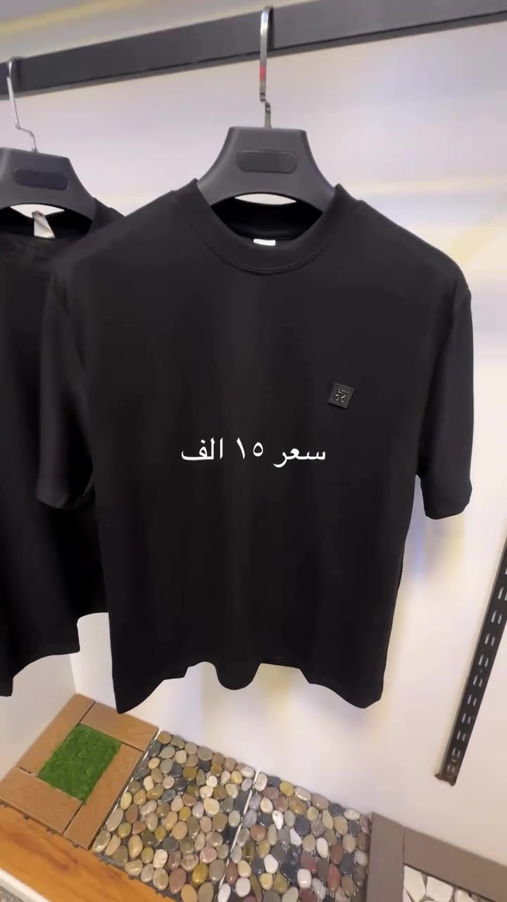 العنوان البصرة – الحيانية أزياء أحمد اوسكار
🔥  قبل لا توصل شارع  موسى كاظم
🔥 مقابيل مدرسة مدينة المدن


**إذا كنت صاحب هذا الإعلان وتريد حذفه لأي سبب، رجاءا أرسل رسالة إلى الدعم الفني**