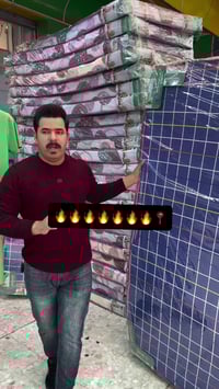 دوشك نفر • قطعتين ٣٥ • توصيل لكافة المحافظات