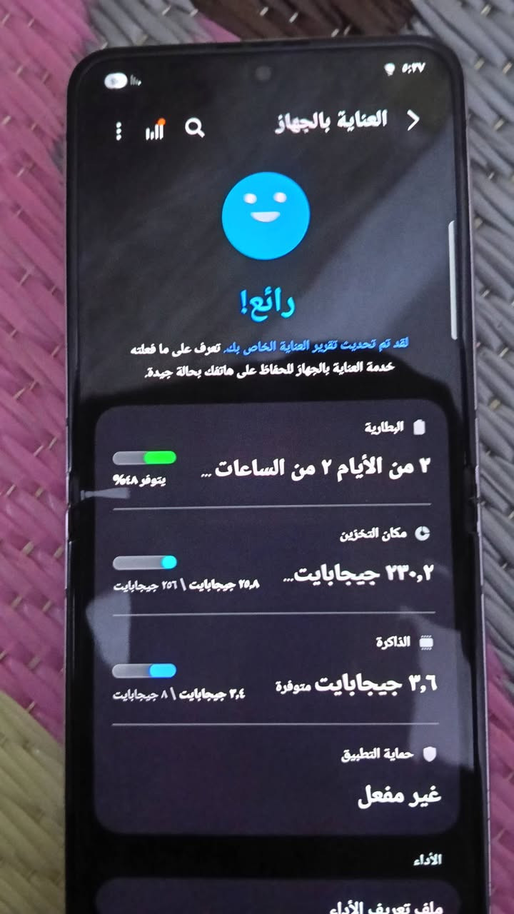 نظافه 100% السعر 450 قفل الجهاز  ضمان اكفله امن العطل والتصليح مكاني بغداد الحسينيهه الرقم***********
