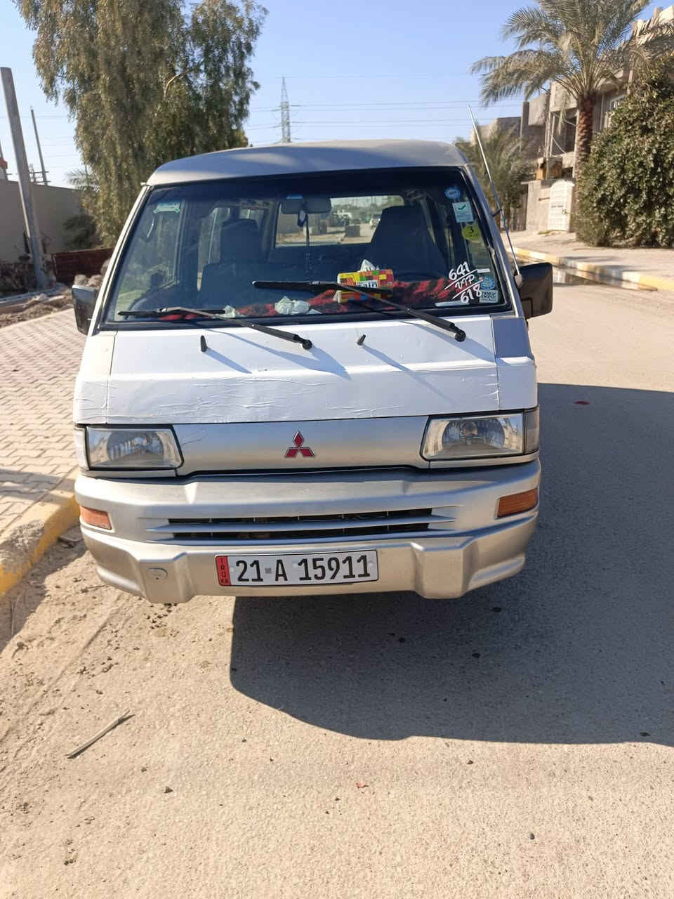 ميسبوشي ٢٠٠٢ للتواصل ***********
