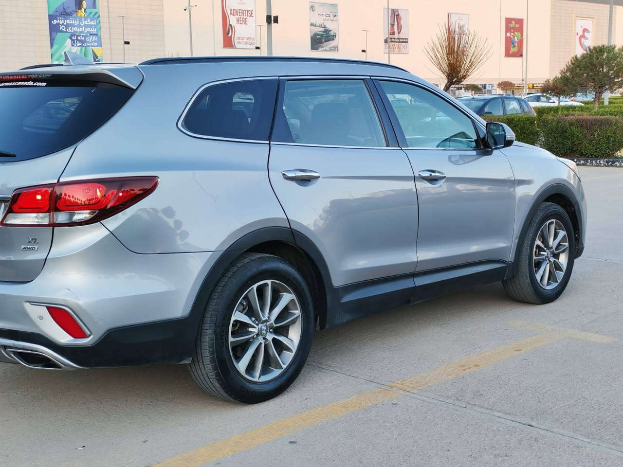 السنتافي كراند  موديل 2018 محرك 6سلندر 
وارد امريكي 
مافتوح محرك كير علا وضع شريكه
 ابشرط محرك كير كهربائيات 
حدايه تبريد سياره فول موصفات لمدد 
صندوك كهربائي كشن هيتر كامره
 شاشه جيبر سياره بي صبخ جاملخ بونيد بدون اي إرباك

🟪 السعر  :: الطلب في التعليقات ويوصلك مباشرة ✍️ 📩

بس يحتاج تجديد سنويه بسم مشتري
عنوان السيمانيه

رقم صاحب سيارة
***********
