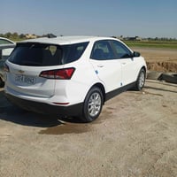 هاذه رقمي 07711744678