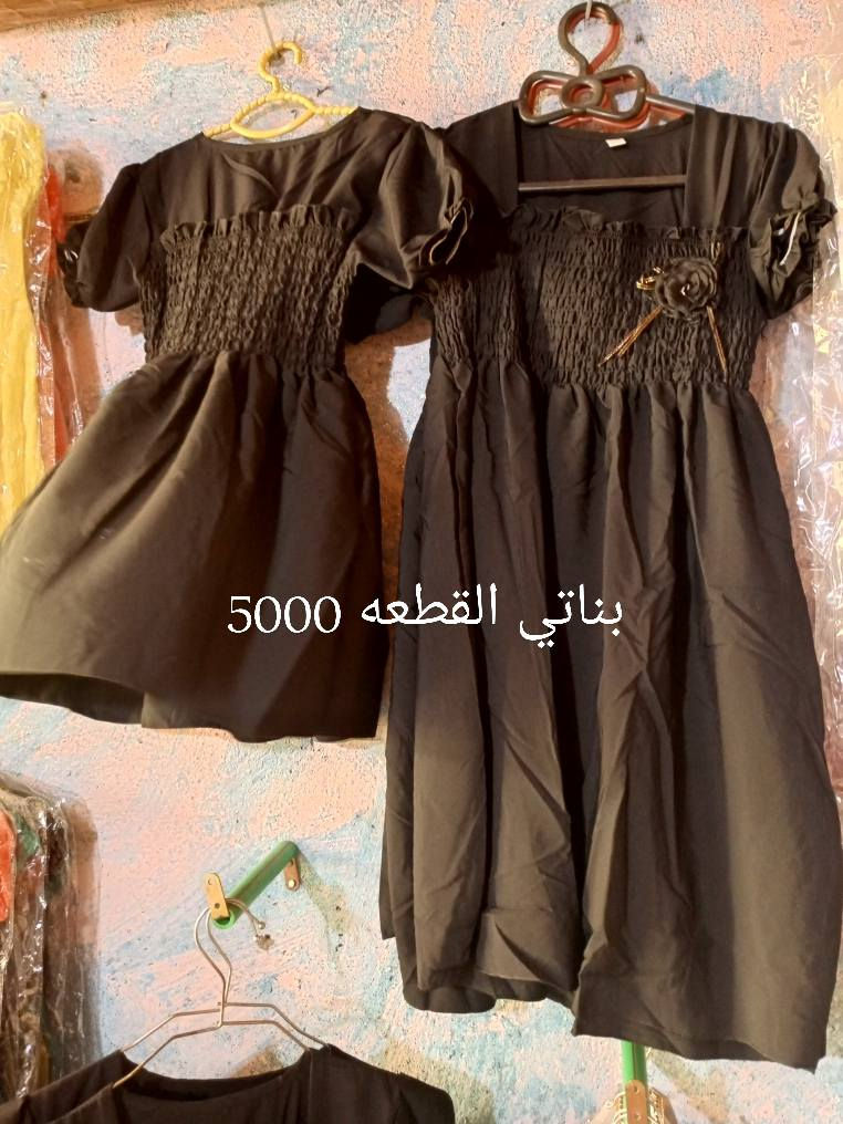جمله مفرد ***********
