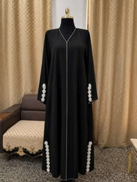 خليجية • أسعارقنبلة • حجزخاص