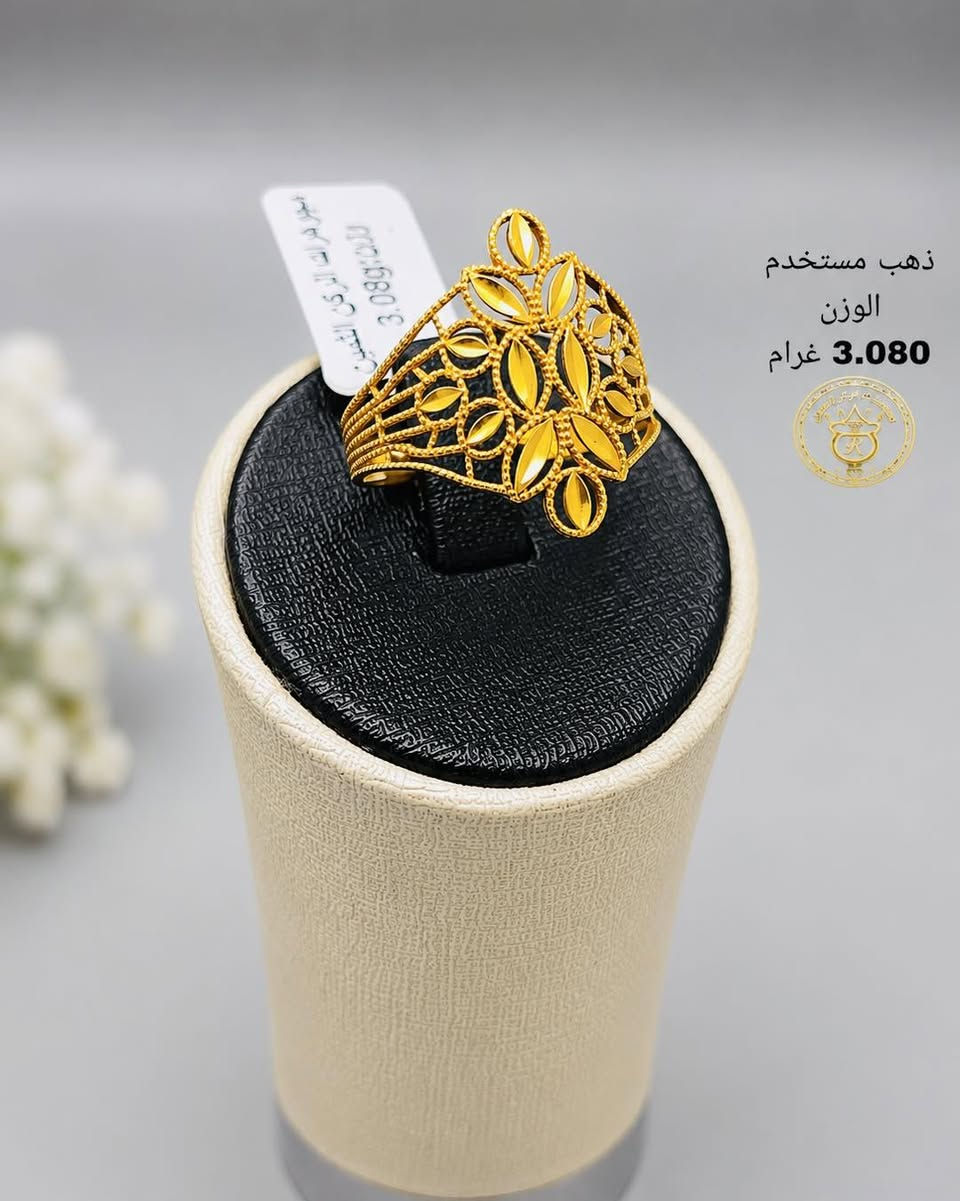 اجور  3  أَلف ❣️

ذهب مستورد مستخدم ✅

سعر المثقال 845🔻

العنوان البنوك شارع الميثاق 

يوجد توصيل داخل بغداد فقط 🚚

رقم التليفون 📞 ***********  #مجوهرات  
#الركن #الثمين #مجوهرات_العراق💎💎#اكسبلور #اكسبلور_العراق_السعوديه_الاردن_ايران_الكويت_لايكات_كومنت_فولو_بغداد_العراق_لبنان_الامارات_البحرين

