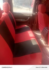 بيكم • صيني • النجف