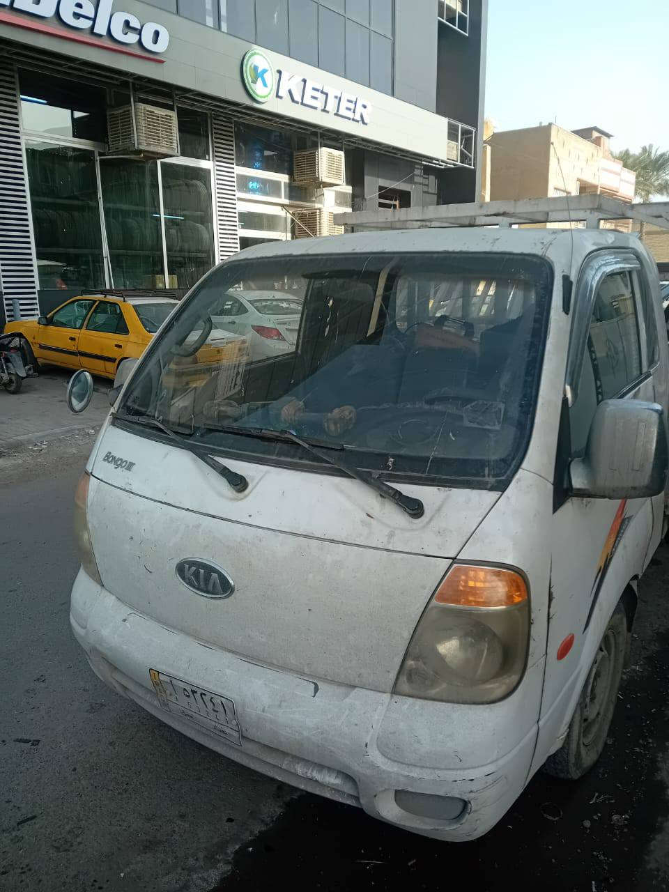 السلام عليكم كيا للبيع 2006السياره باسمي التحويل ثاني يوم مكينه بيه تبخير 3000مشترك يرادله حداديه السياره صدره تعبان الخلف مبدل جديد سنويه بعد 6اشهر تسقط سياره مكانه بغداد شارع فلسطين سعر السياره 70ورقه وبيه مجال الميشتري ليعلق الرقم ***********
