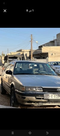 مازدا 12 • ٢٠٢٩ • تبريد حار وبارد