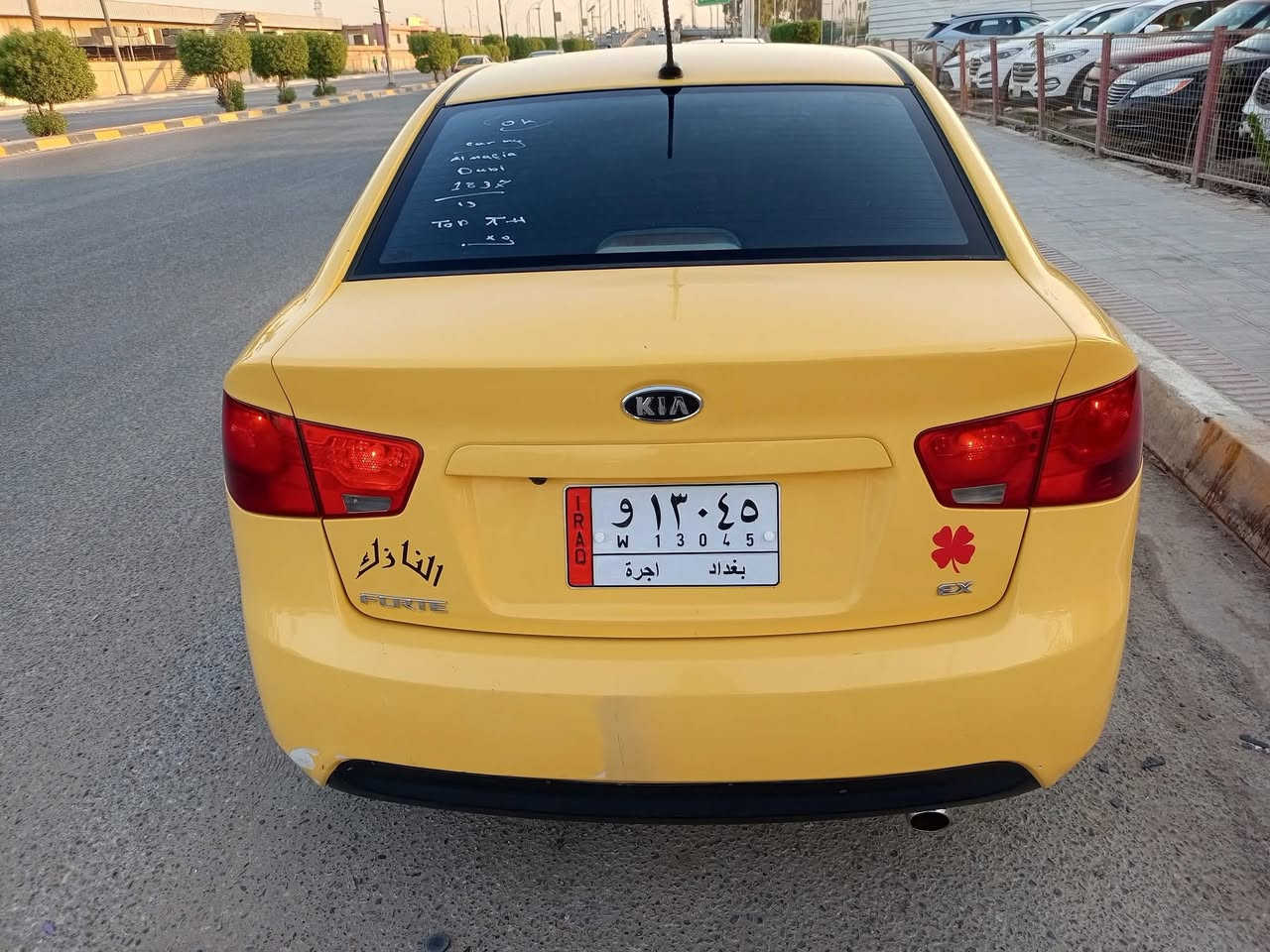 السلام عليكم ورحمة
كيا فورتي وارد أمريكي 
موديل 2013 
بسمي نشالله 
حادث جملغ ايمن فقط ليبل واحد كلهه نشالله 
جاهزه نشالله وعله ايدي من صدر وتخم تاير كير مكينه وتبريد 
سياره حلوه وكاعده ومرتبه
عنواني بغداد مدينه الصدر 
مصفره هيئه وغرمات رقم الجديد 
أريد مراوس اب كورلا مراوس اب كورلا 
وتحياتي للجميع نشالله


**إذا كنت صاحب هذا الإعلان وتريد حذفه لأي سبب، رجاءا أرسل رسالة إلى الدعم الفني**