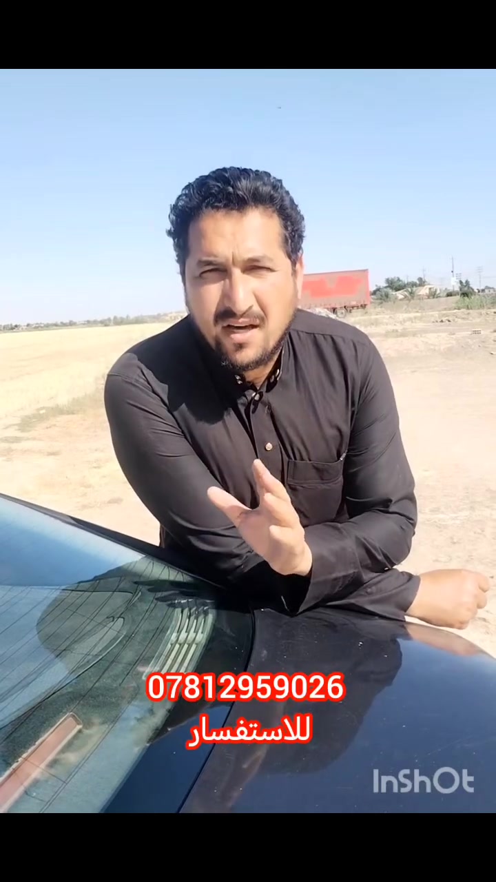 *********** استفسار اتصل
