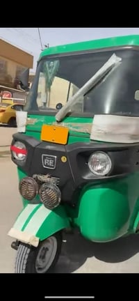 هورانت عنج ما مفتوح البيع مكاني بغداد بلديات ضباط 07746475542‏