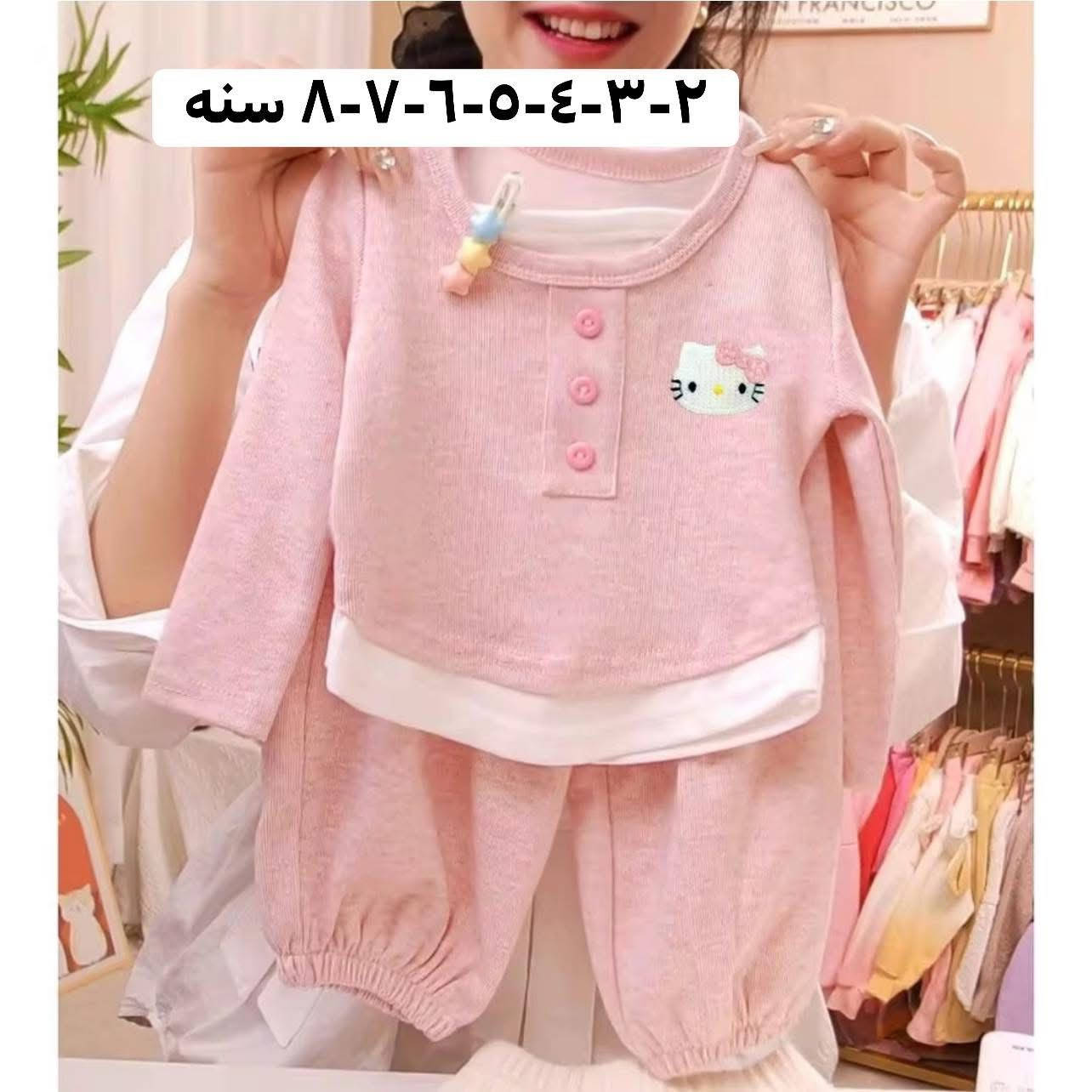 تخفيضات اي قطعع ١٠ الف دينار شنو منتضره استغلي عروض


**إذا كنت صاحب هذا الإعلان وتريد حذفه لأي سبب، رجاءا أرسل رسالة إلى الدعم الفني**