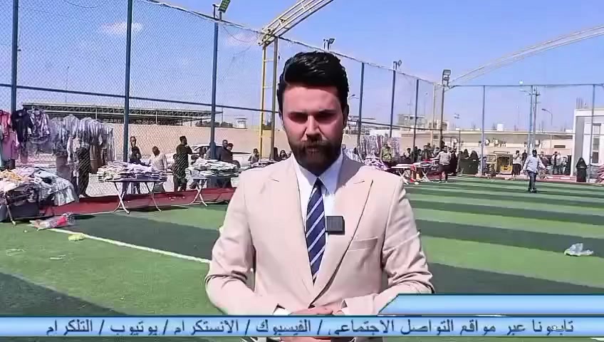 اقيمت مؤسسة الصافات الثقافية الأنسانية في بابل ناحية الشوملي...
اكبر حملة توزيع ملابس للمحتاجين والفقراء بمناسبة العيد وهذه ليست الأولى بل على مدارس السنة مستمره توزيعها للبيوت...


**إذا كنت صاحب هذا الإعلان وتريد حذفه لأي سبب، رجاءا أرسل رسالة إلى الدعم الفني**