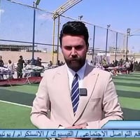 مؤسسة الصافات • توزيع ملابس • بابل الشوملي