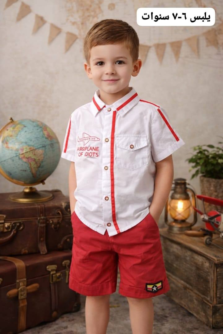 ملابس اطفال شي أن جديد غير مستخدم 

سعر اي قطعه داخل المنشور ٥ الف 

تراك تنسيقه كامله بسعر ٥ الف  💗😍👇
متوفر توصيل داخل النعمانيه فقط 💙


**إذا كنت صاحب هذا الإعلان وتريد حذفه لأي سبب، رجاءا أرسل رسالة إلى الدعم الفني**