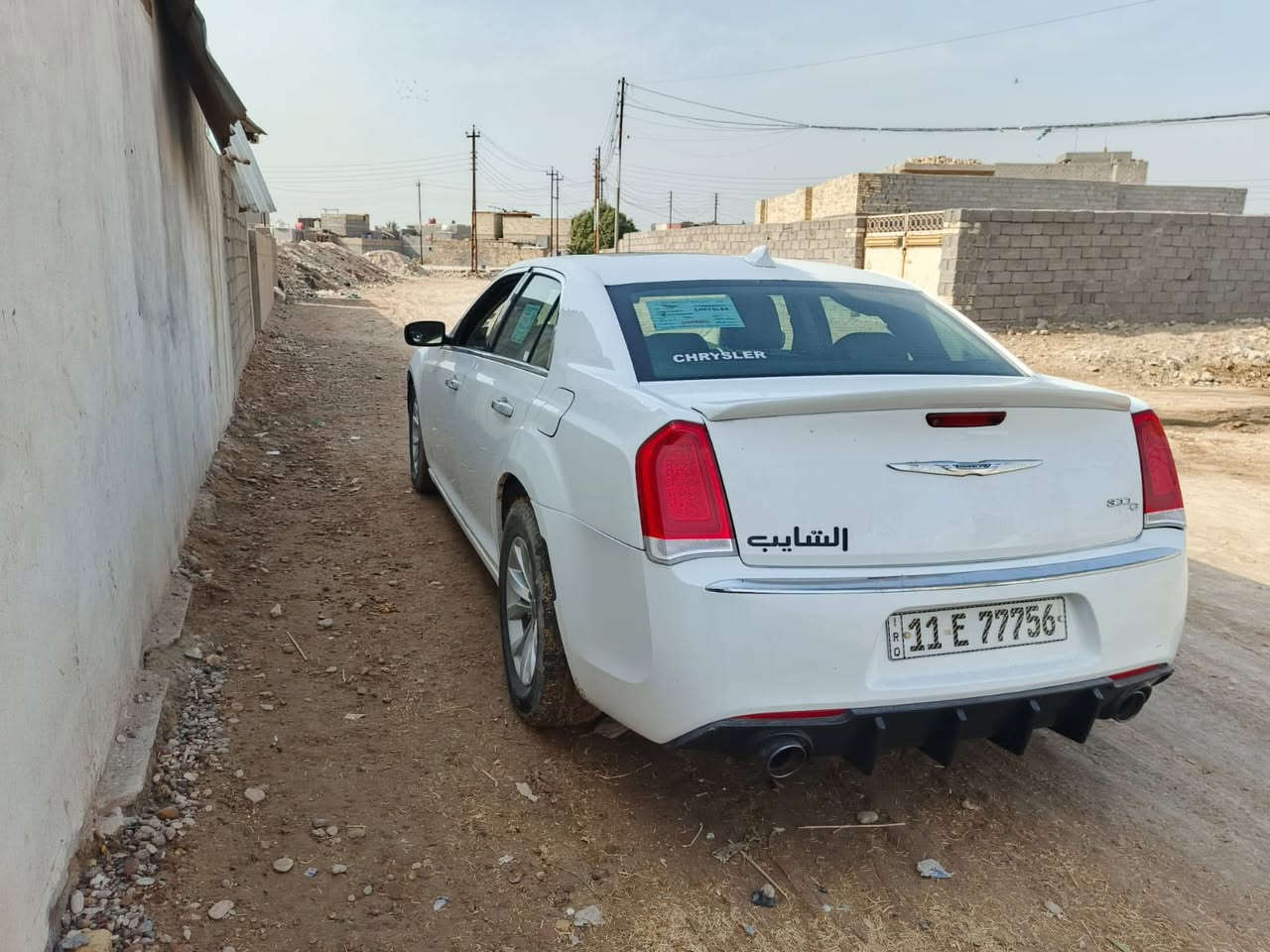 ‏سلام عليكم شباب أوباما ￼￼ ‏فول مواصفات موديل 17 أصل سيارة باسم تحويل مباشر ￼ حادث شامخ￼ بلا راما والباقي كفالة سيارة جاهزة من كل شيء وجديدة حلوة السيارة مال بيت ما مشتغل بخط مكاني بغداد الاتصال على هذا الرقم ***********￼ السعر 210 وبيها مجال بسيط للشرا ايه مكلف بالنشر هذا رقم صاحبها
