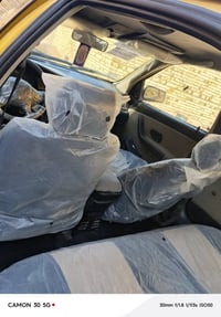 سمند ٢٠١٠ • رقم بغداد • سنويه ٢٠٢٧