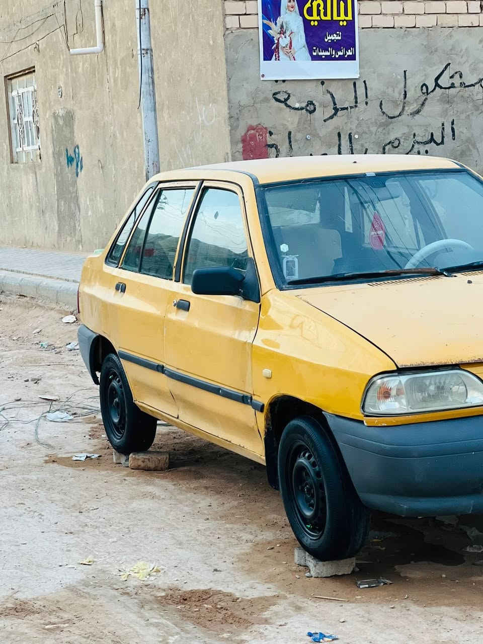 سلام عليكم سياره سايبه 2009 سنويه ل2028 بيه خيط بخار سياره نضيفه  12وبيها مجال بسيط ***********
