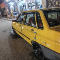 سايبا ٢٠١٢ • رقم بابل • تحويل مباشر