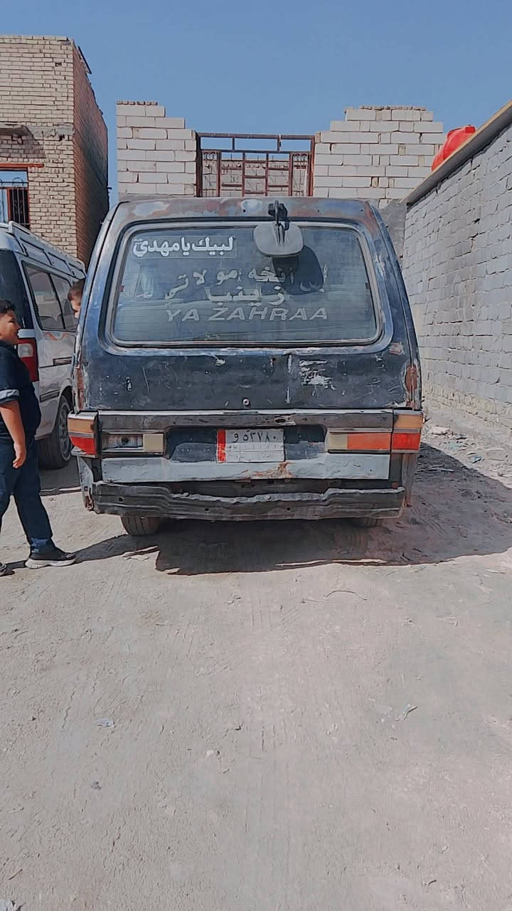 موديل 94 راعيهه اب كربلاء ما اندله رقم بغداد الماني كير وكسل انضاف والمكينه جديده جانت لا بخار ولا تنقيص بس صار صوت بل مكينه وطفيتهه ما شغلت عليهه سعرهه 13 قفل ***********
