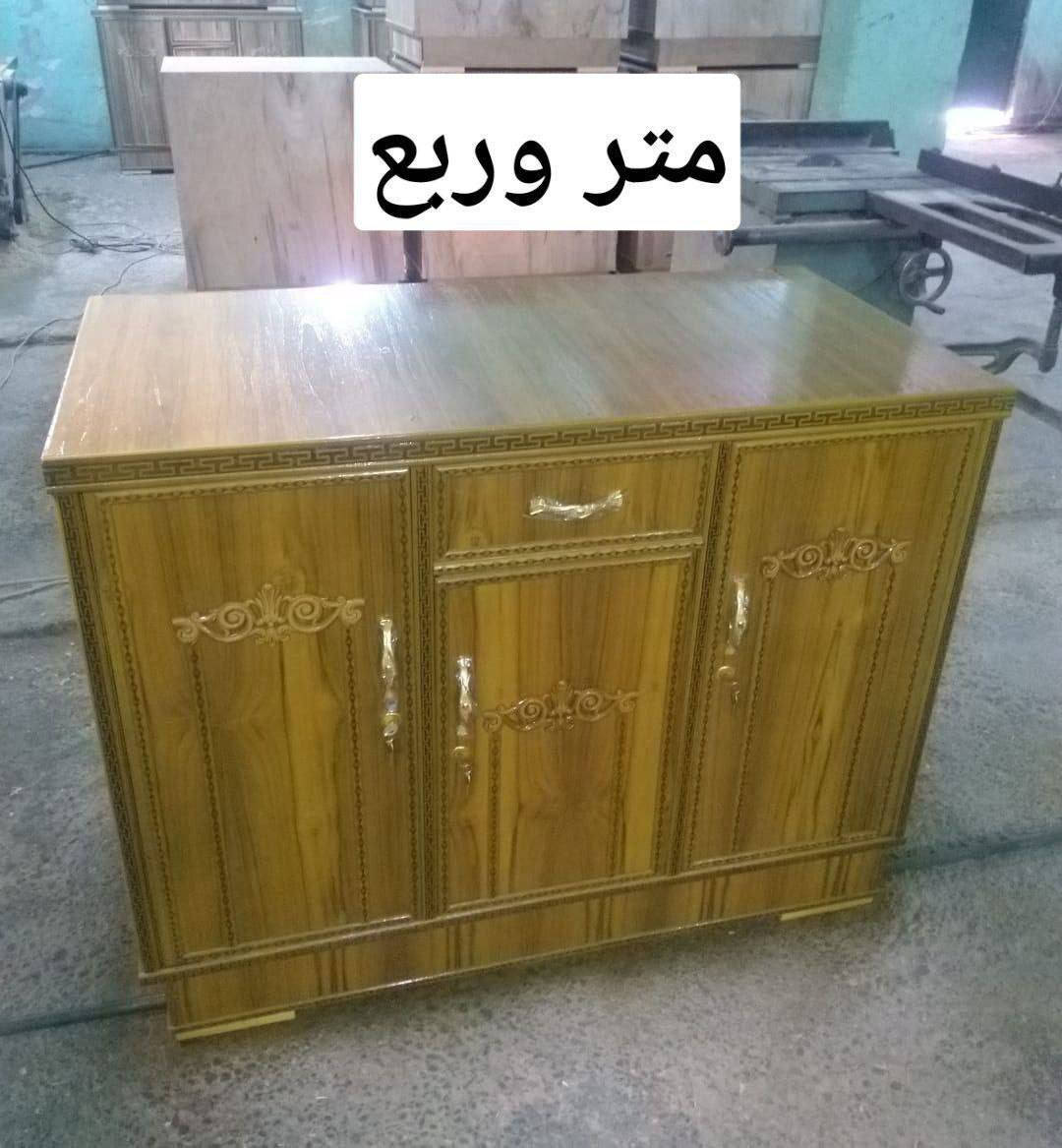 للبيع.. للبيع.. كله جديد ويوجد توصيل جميع محافظات العراق


**إذا كنت صاحب هذا الإعلان وتريد حذفه لأي سبب، رجاءا أرسل رسالة إلى الدعم الفني**