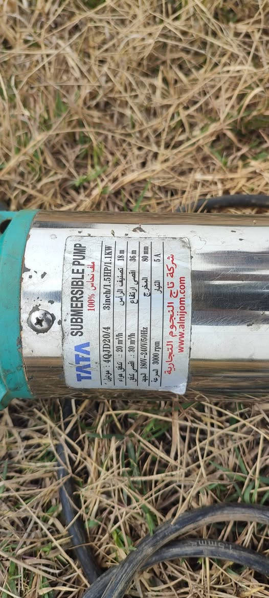 غطاس بريمه الاصلي  للبيع مع 14 ونص متر هوز مشتغل يومين فقط


**إذا كنت صاحب هذا الإعلان وتريد حذفه لأي سبب، رجاءا أرسل رسالة إلى الدعم الفني**