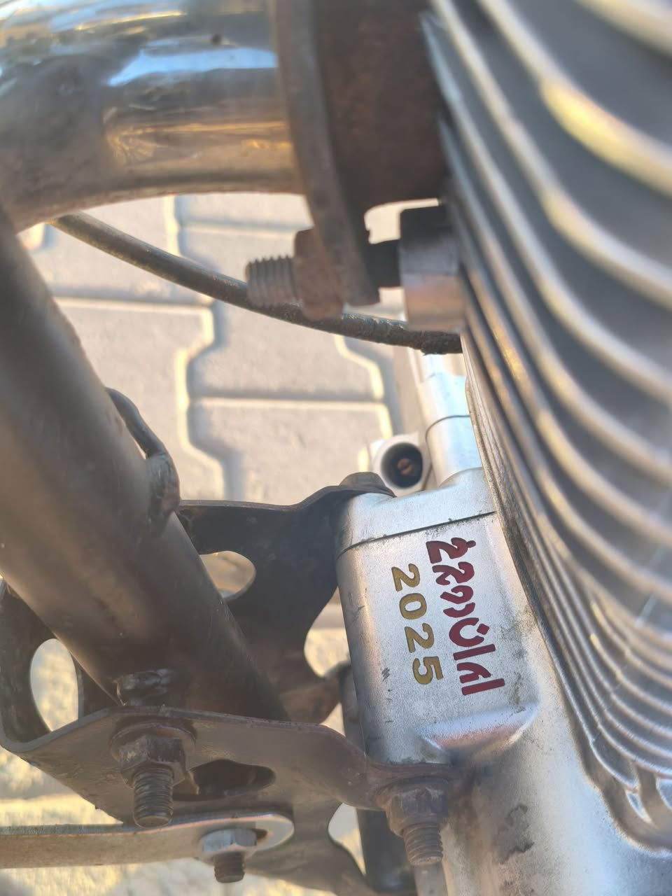 دراجة سيڤاني موديل 23
محرك صبانة ما ممدوده عليه صوته ناعم زلال 
كهربائيات كلها شغالة 
150Cc
سعر 650بي مجال
مكاني خالدية 
لتواصل ***********
