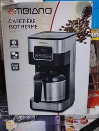 محضرة قهوة • جديدة • شغالة