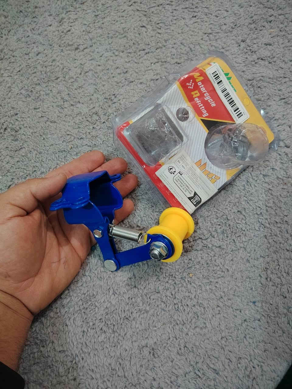 متوفر
اسعار مناسبه
يوجد توصيل


**إذا كنت صاحب هذا الإعلان وتريد حذفه لأي سبب، رجاءا أرسل رسالة إلى الدعم الفني**