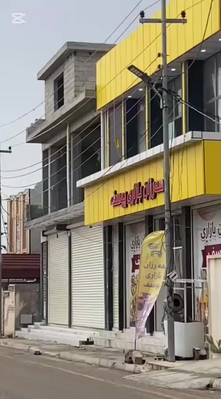 ورشة محمد
☎️***********☎️
