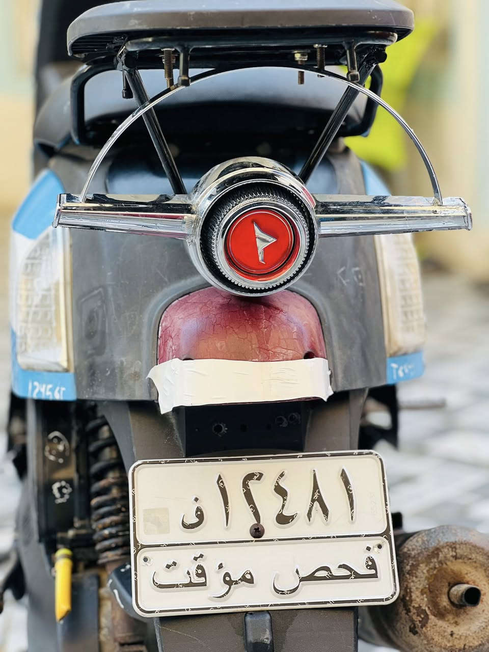 بابل القاسم ع
دراجه بوليس 2008 ممفتوحه مكينه ناعمه كامله من كلشي  كفـرات تجاري مكاني بابل القاسم ع   متواجد خاص ..🤍


**إذا كنت صاحب هذا الإعلان وتريد حذفه لأي سبب، رجاءا أرسل رسالة إلى الدعم الفني**