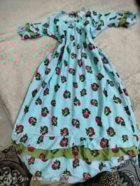 ملابس أطفال • ١-١٣سنة • خليجي درجة أولى