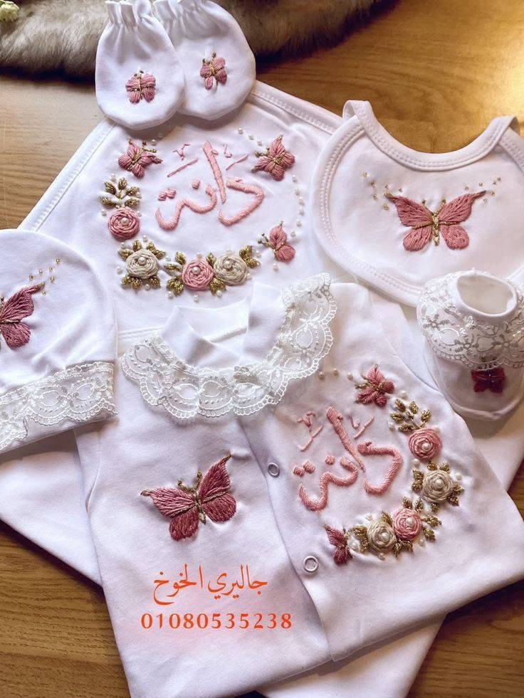 شوفو جمال ❤️


**إذا كنت صاحب هذا الإعلان وتريد حذفه لأي سبب، رجاءا أرسل رسالة إلى الدعم الفني**