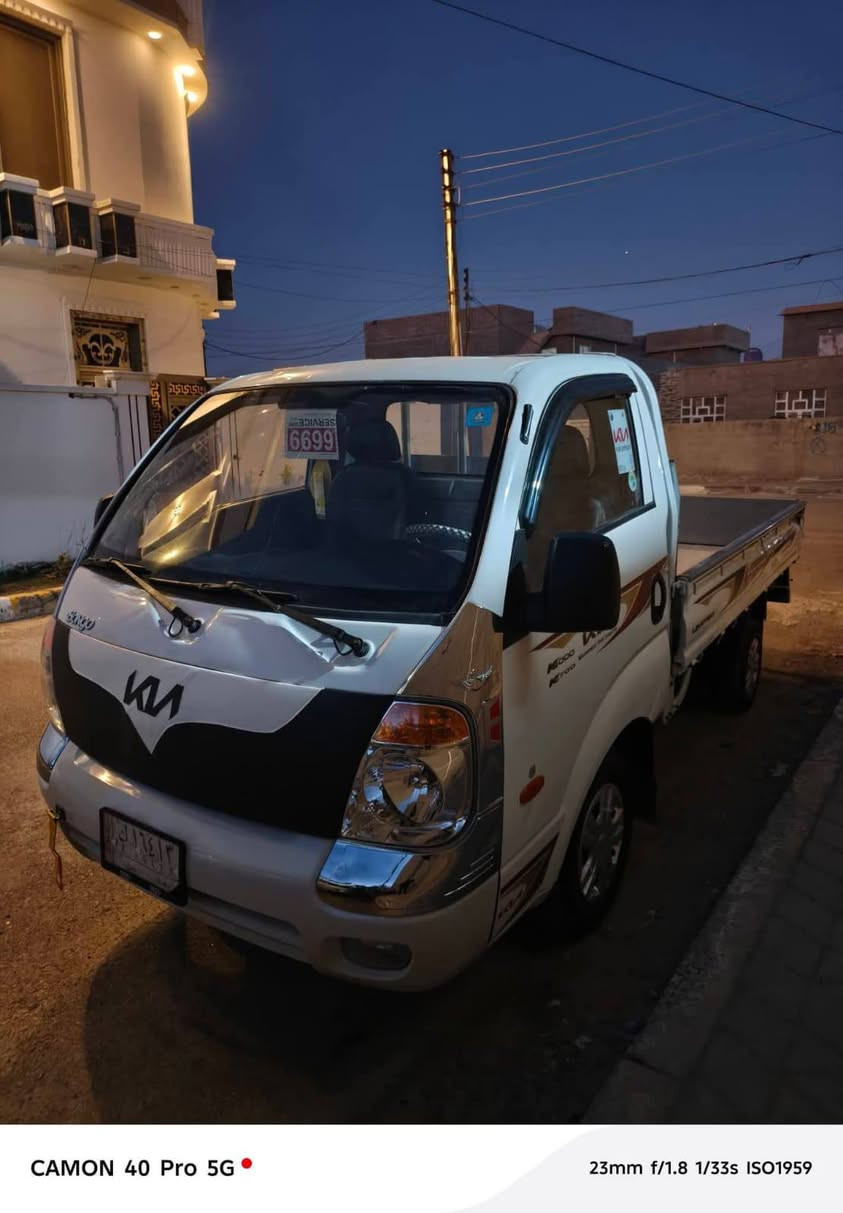 كيه. نثيه موديل 2005
رقم بغداد انگليزي

هزه وسنويه جديده

مبدل باب ومصبوغ

السعر 68ورقه $

رقم الهاتف. ***********
مكاني. انبار
