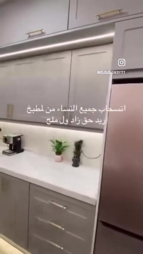 شغلنه من داخل لمعمل تفصال حسب طلب الزبون اسعارنه تنافسيه للحجز ولزاستفسار واتساب ***********
