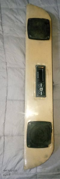 مسجل سيارة • شاشة بيضه • الحيانيه