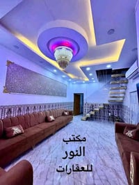 حي ميسان • ١٢٥م • طابو