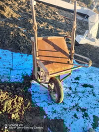 عرباين ٥ • تسكام • بابل