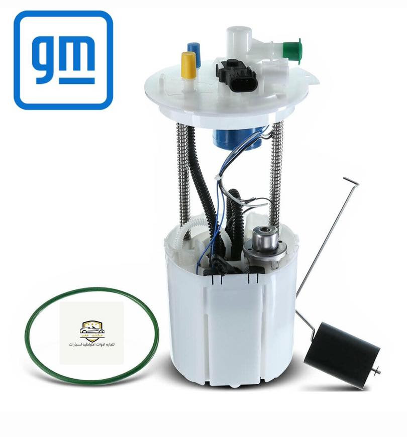 توفر وبكميه محدوده فيت بم (فيول بم) ماليبو (2015-2020) اصلي وكاله GM🇺🇸 امريكي 
للاستفسار: الاتصال ؏ الارقام التاليه
***********
***********
