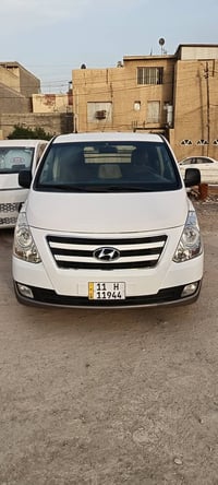 ستاركس فان • ٢٠١٦ • بغداد