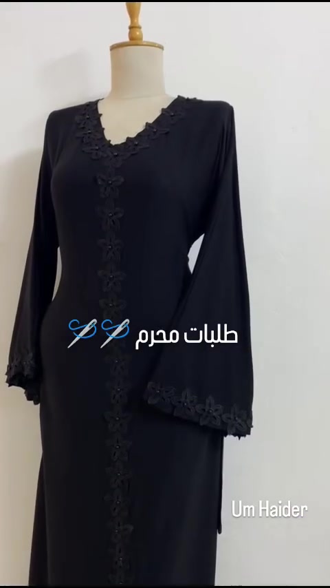 مجموعه فصالات #محرم #خياطي👗✂️ #اكسبلور


**إذا كنت صاحب هذا الإعلان وتريد حذفه لأي سبب، رجاءا أرسل رسالة إلى الدعم الفني**