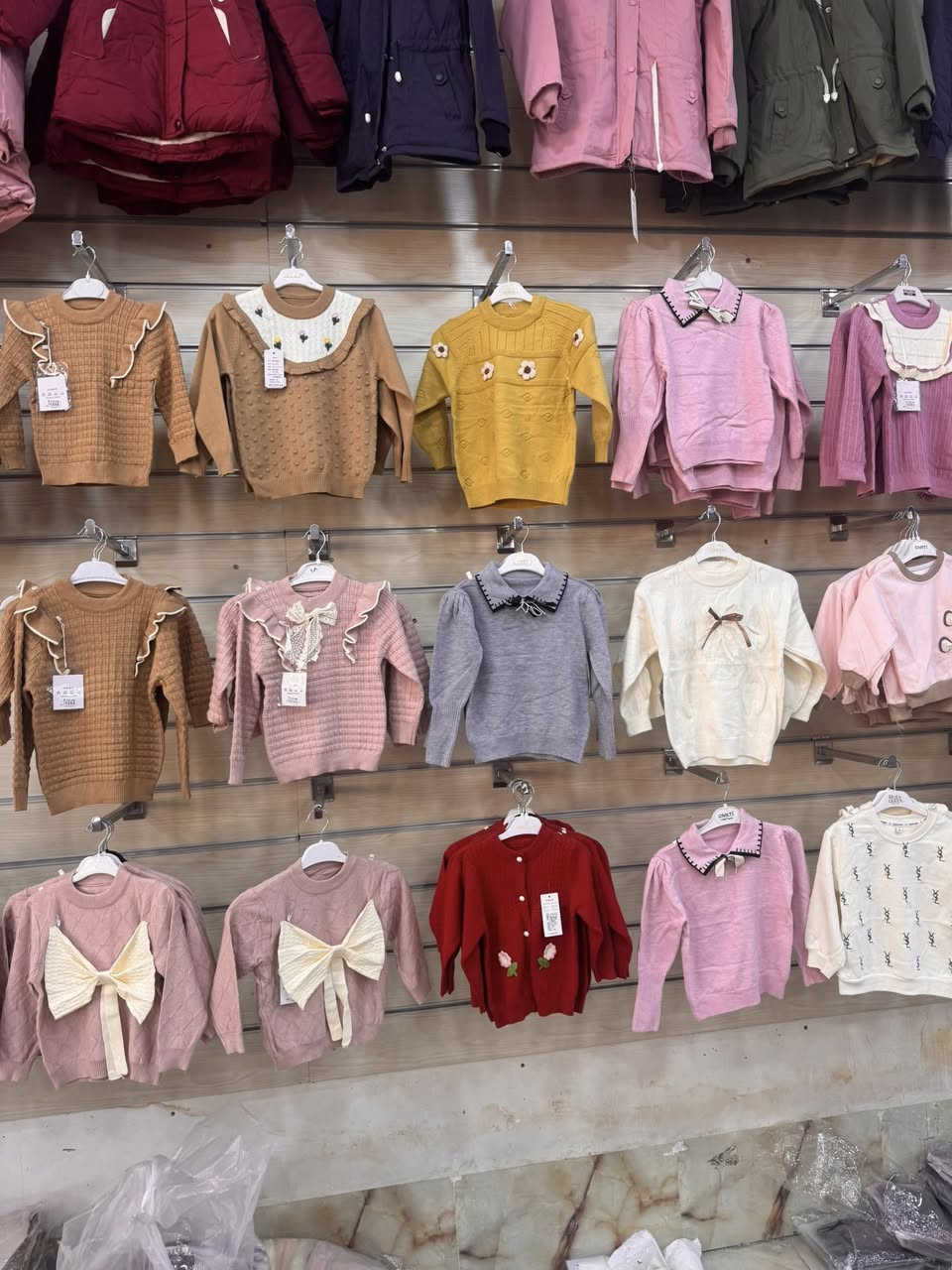 تخفيضات بلوز بناتي احجام من سنه لحد عشر سنوات سعر قطعه7000قطعتين12000الف


**إذا كنت صاحب هذا الإعلان وتريد حذفه لأي سبب، رجاءا أرسل رسالة إلى الدعم الفني**